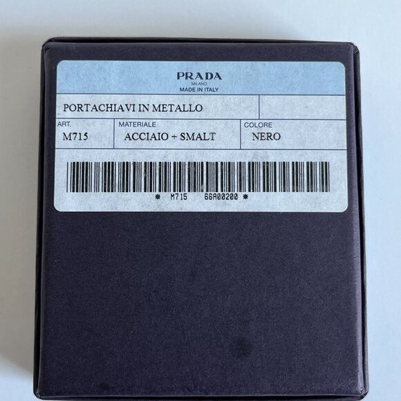 Prada logo keychain - Picture 5 of 6